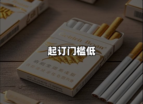 专业优势